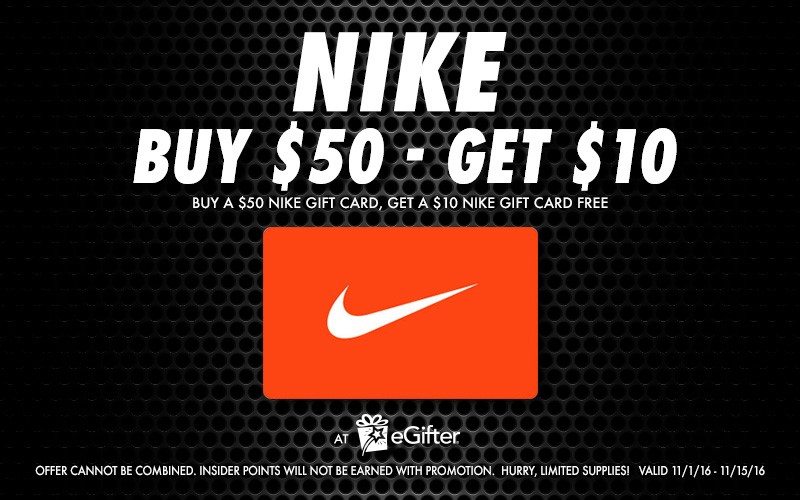 Nike eGifter Coupon